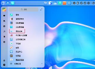寫(xiě)給那些曾經(jīng)想轉(zhuǎn)型卻找不到方向的的站長(zhǎng)
